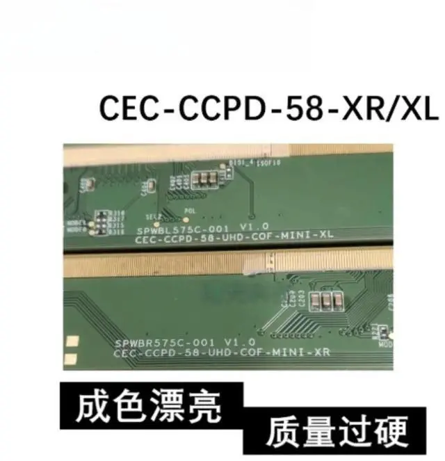 Main image of TV Side Board SPWBR575C-001 V1.0 CEC-CCPD-58-UHD-COF-MINI-XR XL Screen Replacement Parts