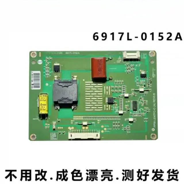 Main image of For Skyworth 47E730A TV Backlight Board PPW-LE47FC-O(A) REV0.6 6917L-0152A Tested In Stock Spare Parts