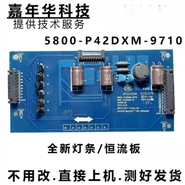 Main image of For Skyworth 42K1Y 42K1TY Backlight Board 5800-P42DXM-9800 9810 168P-P42DXM-70 Tested Parts