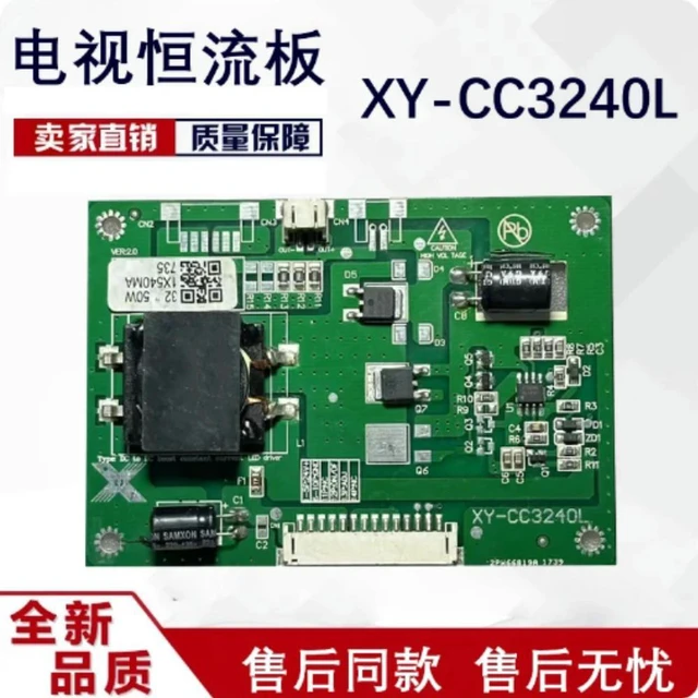 Main image of For BOE 32 Inch LCD Backlight Constant Current Board XY-CC3240L 104 Fit DV320FHM-NN0 Tested Parts