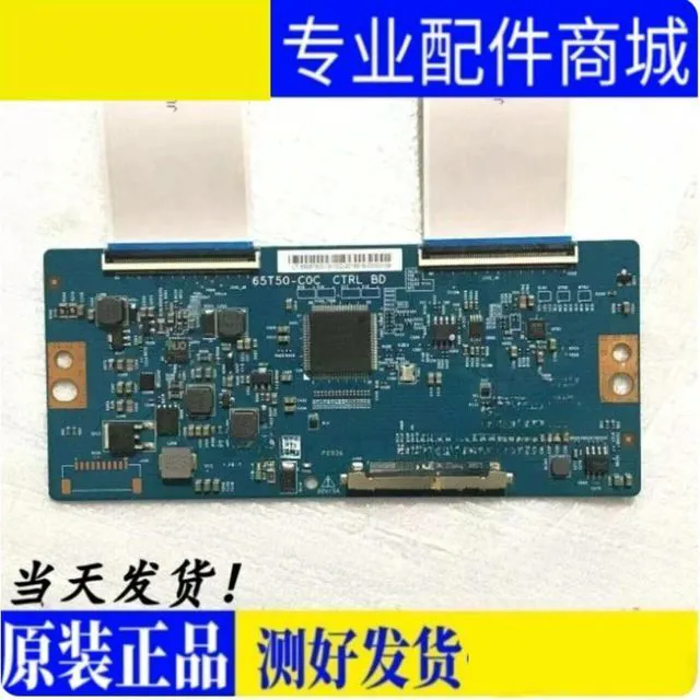 Main image of 65T50-C0C CTRL BD TV T-Con Logic Board for Hisense LED65NU7700U