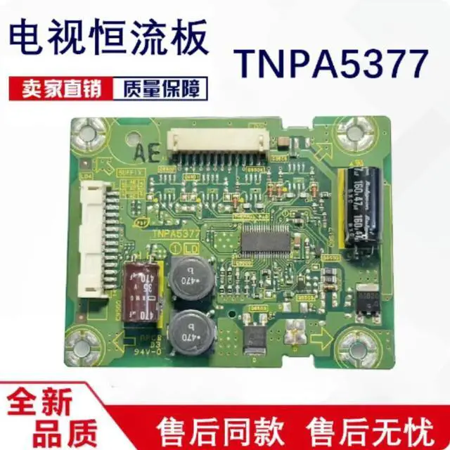 Main image of TV Backlight Constant Current Board TNPA5377 Screen Repair Replacement Parts