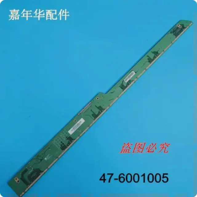 Main image of BOE Single TV Side Board HM236WU1-100 X0.0 47-6001005 Fully Tested Screen Repair Replacement Parts Sold By Single Piece