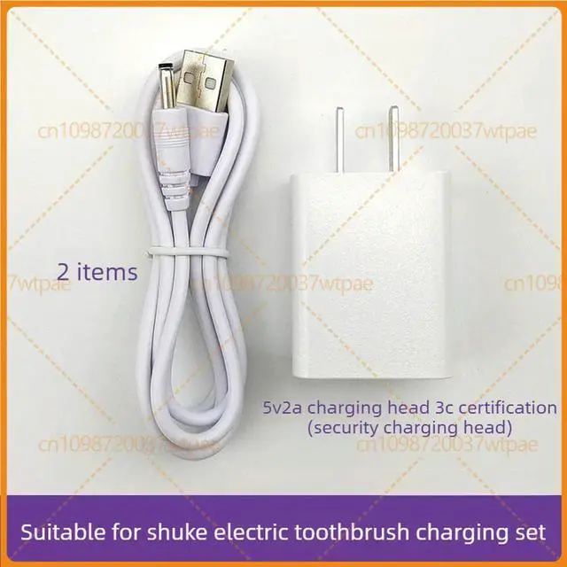 Main image of For Saky Pro T2 T3 B32 G5 PRO M4 N1 Electric Toothbrush USB Charging Cable Power Cord