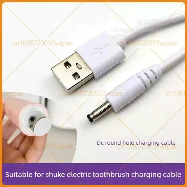 Alt view image 2 of 3 - For Saky Pro T2 T3 B32 G5 PRO M4 N1 Electric Toothbrush USB Charging Cable Power Cord