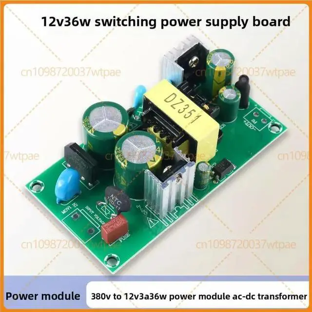 Main image of For 220V 380V To 12V AC-DC Switching Power Supply Board, 36W 3A High Voltage Stabilized Power Transformer Module