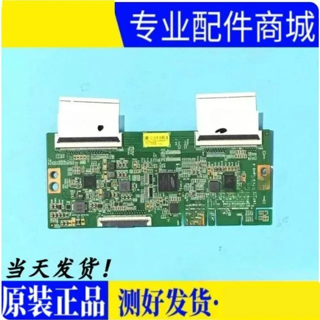 Main image of 65 Inch TV T-Con Board for L65M5-AD 16Y/18Y_RAHU11P2TA4V0.0 MI65TV-SDC Replacement Logic Control Board
