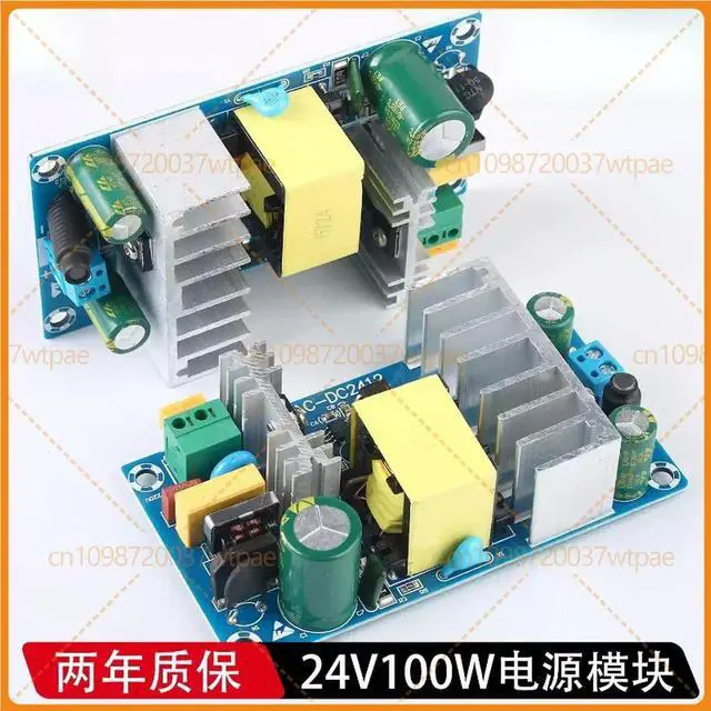 Alt view image 2 of 3 - For AC220V To 24V Isolated Stabilized Switching Power Supply Bare Board, 100W 4A Mini AC-DC Power Module