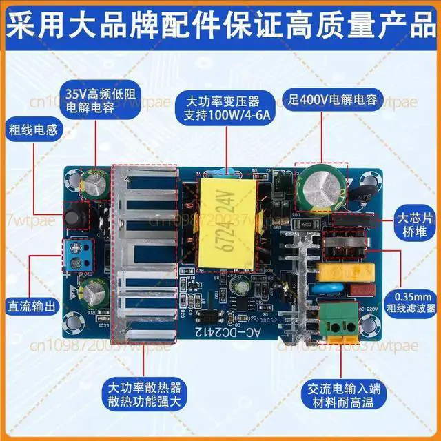 Alt view image 3 of 3 - For AC220V To 24V Isolated Stabilized Switching Power Supply Bare Board, 100W 4A Mini AC-DC Power Module