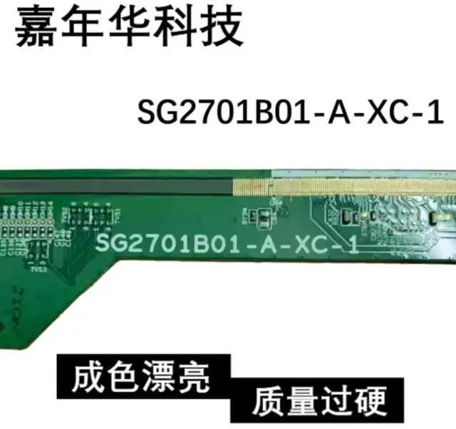 Main image of TV Side Board SG2701B01-A-XC-1 Single Piece Screen Repair Replacement Parts