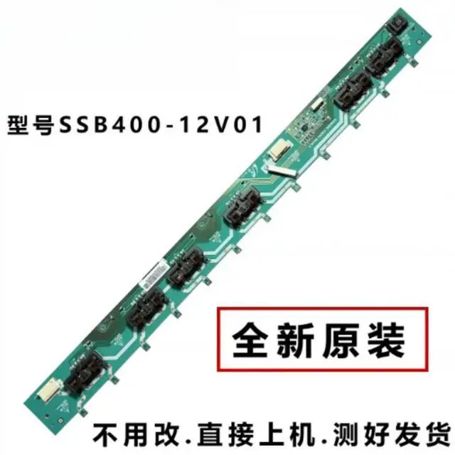 Main image of For LA40C530F1R LA40C550J1F TV Backlight Inverter Board SSB400-12V01 REV0.3 Spare Parts