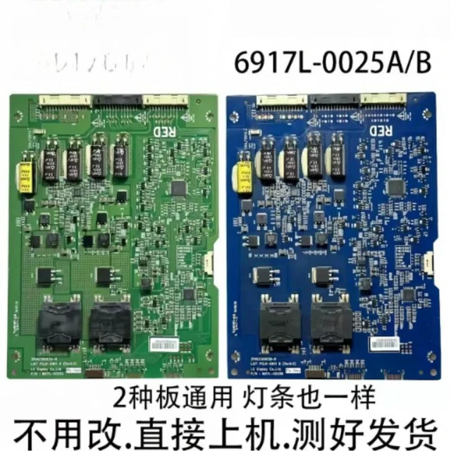 Main image of For 55LE5300-CA TV Backlight Board 3PHGC10003 6917L-0025A 6917L-0025B Tested Spare Parts