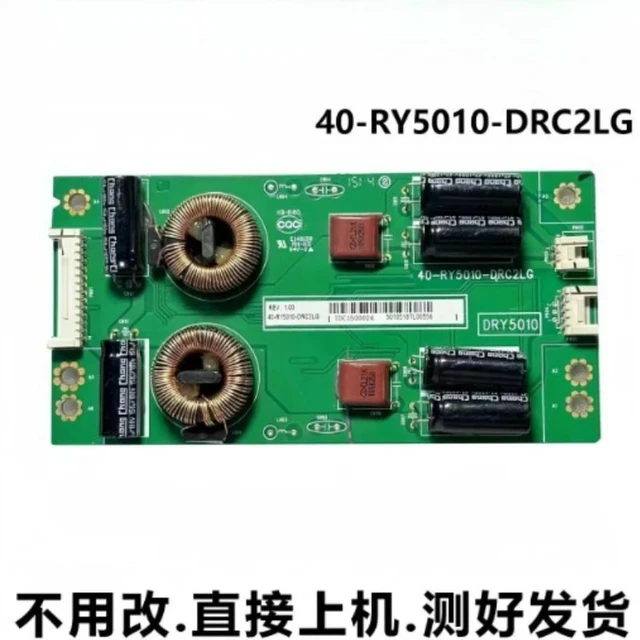 Main image of For L55F3700A 55 Inch TV Backlight Boost Constant Current Board 40-RY5010-DRC2Tested Replacement Parts