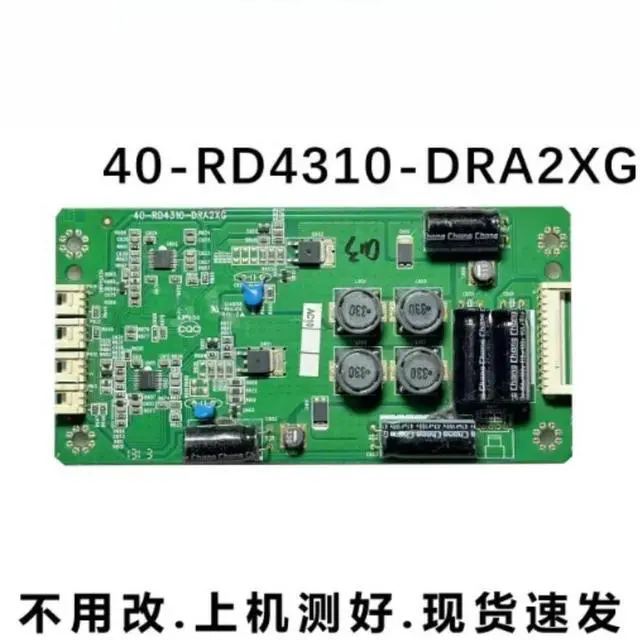 Main image of For L42F3370B TV Backlight Constant Current Board 40-RD4310-DRA2XG Tested Replacement Parts