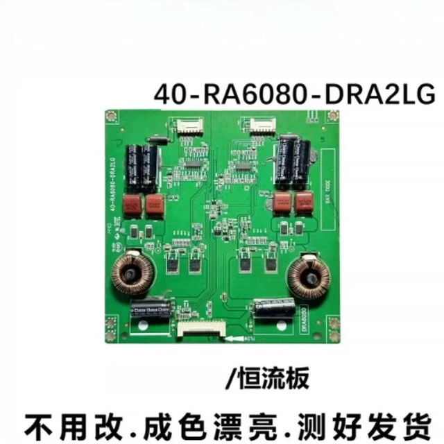 Main image of For TV Backlight Constant Current Board 40-RA6080-DRA2Fits D55A571U L55E5700A-UD D55A710 Screen Replacement Parts