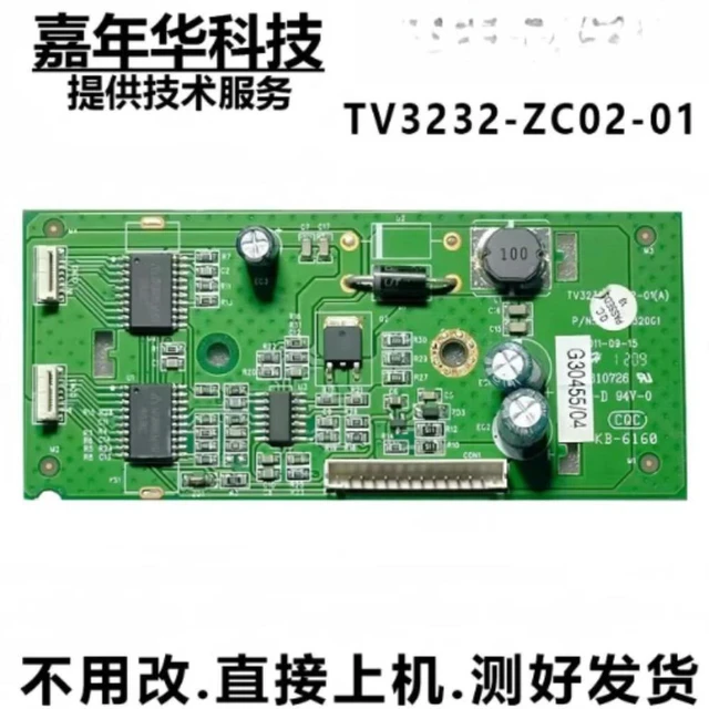 Main image of For LE32C16 TV Backlight Constant Current Board TV3232-ZC02-01(A) 303C3232061 Tested Replacement Parts