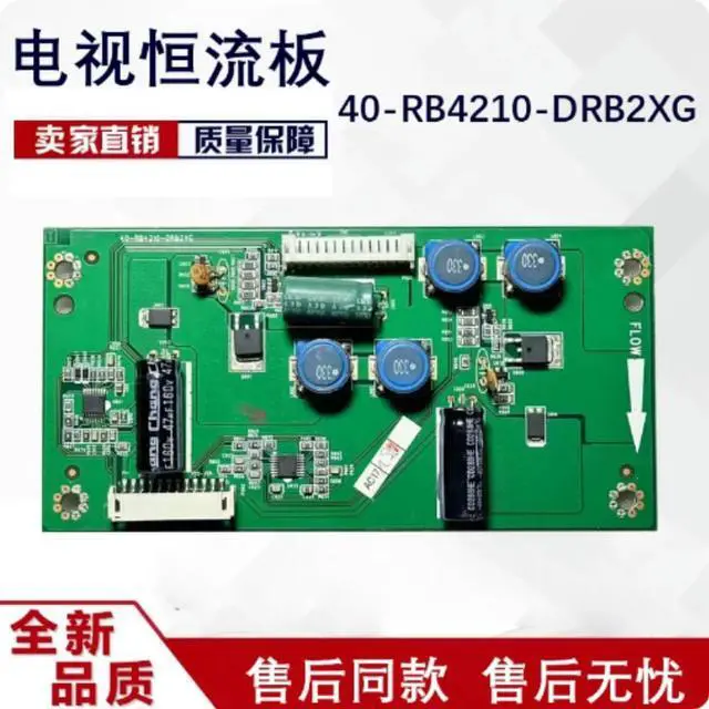 Main image of For L42F3250B TV Backlight Constant Current Board 40-RB4210-DRB2XG Tested Replacement Parts