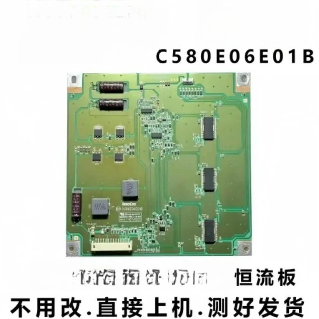 Main image of For Hisense LED58K280J Backlight Board C580E06E01B Tested With Light Strips & Cables
