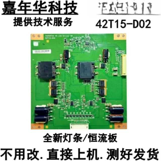 Main image of For L46F2590E 42H130 LED-42C750 TV Backlight Constant Current Board 40-R32E42-DRD1XG Tested Replacement Parts