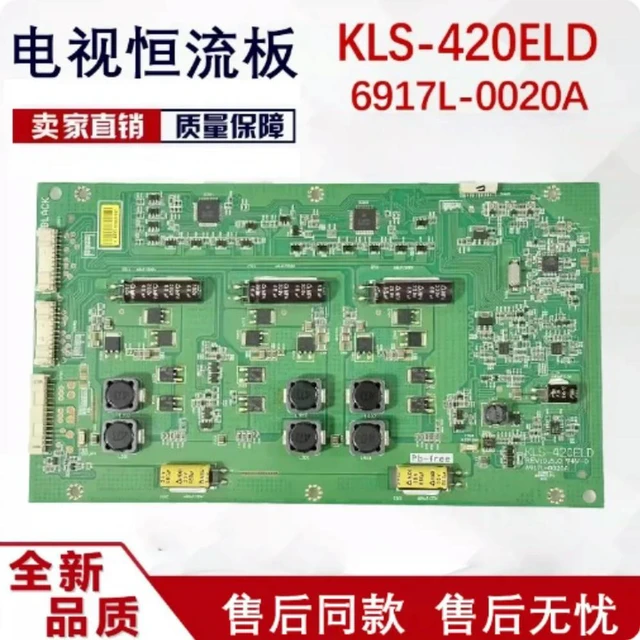 Main image of For Skyworth 42LED10 Hisense LED42T18GP TV Backlight Boost Board KLS-420ELD 6917L-0020A Spare Parts