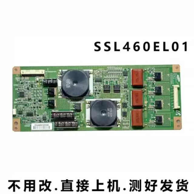 Main image of For Changhong iTV40830DEX Konka LED40IS97N 40TF1C TV Backlight Board SSL460EL01 REV29 Spare Parts