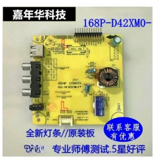 Main image of For Skyworth 42E360E Backlight Board 168P-D42XM0-00 5800-D42XM0-0010 Tested Replacement Parts