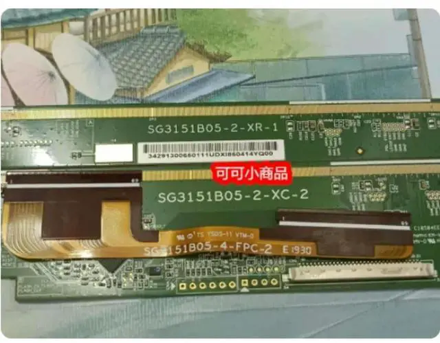 Main image of LCD TV Side Board SG3151B05-2-XC-2 SG3151B05-2-XR-1 Screen Replacement Parts
