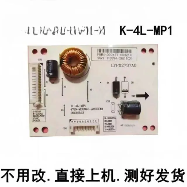 Main image of For LE32D59 TV Backlight Constant Current Board K-4L-MP1 4710-M3394S-A1133D01 Tested Replacement Parts