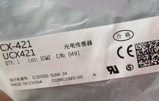 Main image of CX-421 CX 421 In stock fast delivery