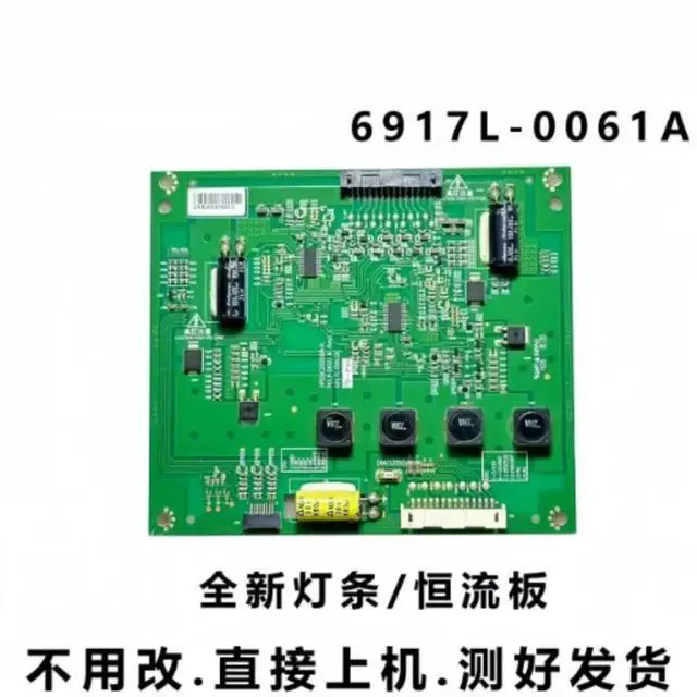 Main image of For Skyworth 42E83RS 42E61HR TV Backlight Boost Board 6917L-0061A Replacement Spare Parts