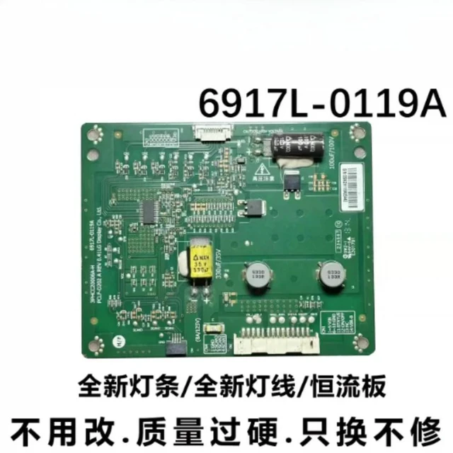 Main image of For KDL-42R500A TV Backlight Board 6917L-0119A Full LED Strip + Constant Current Board Replacement Kit