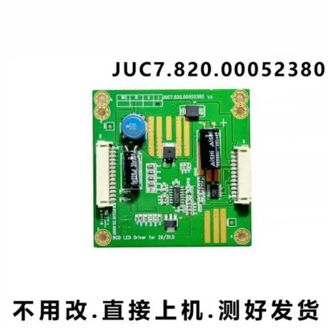 Main image of For Changhong LED32860iX TV Backlight Board JUC7.820.00052380 V2 Screen Repair Replacement Parts