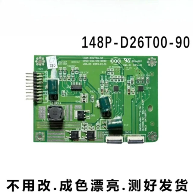 Main image of Backlight Constant Current Board 148P-D26T00-90 5800-D26T00-0900 Screen Replacement Parts