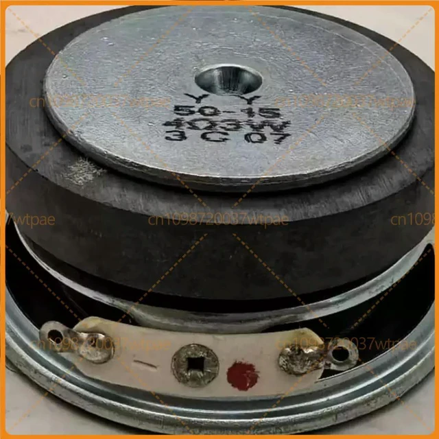 Alt view image 2 of 3 - 4pcs For 2 Inch 50mm Large Magnet Full Range Speaker Bluetooth Speaker Replacement Parts