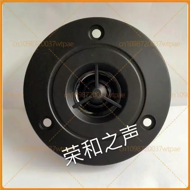 Main image of 2pcs For 3 Inch Home Surround Sound Tweeter Speaker 4 Ohm 20W Small Treble Loudspeaker Replacement Unit