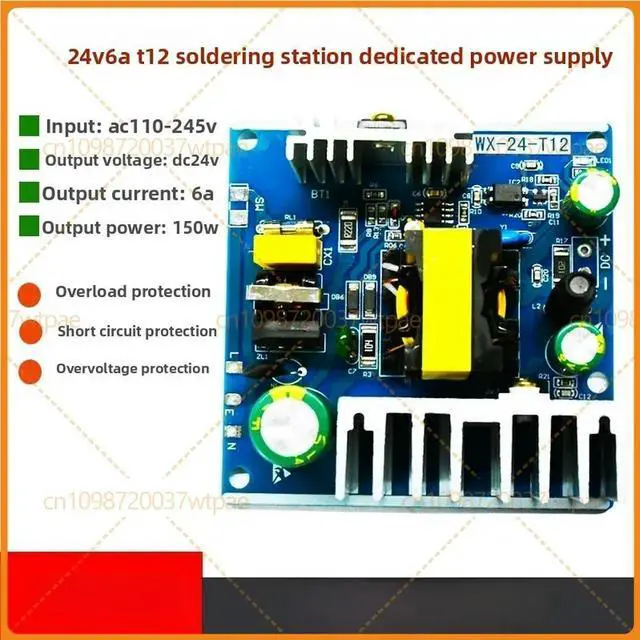 Main image of For Isolated AC-DC Power Supply Module Special For T12 Soldering Station, 24V 6A Built-in Switching Power Board