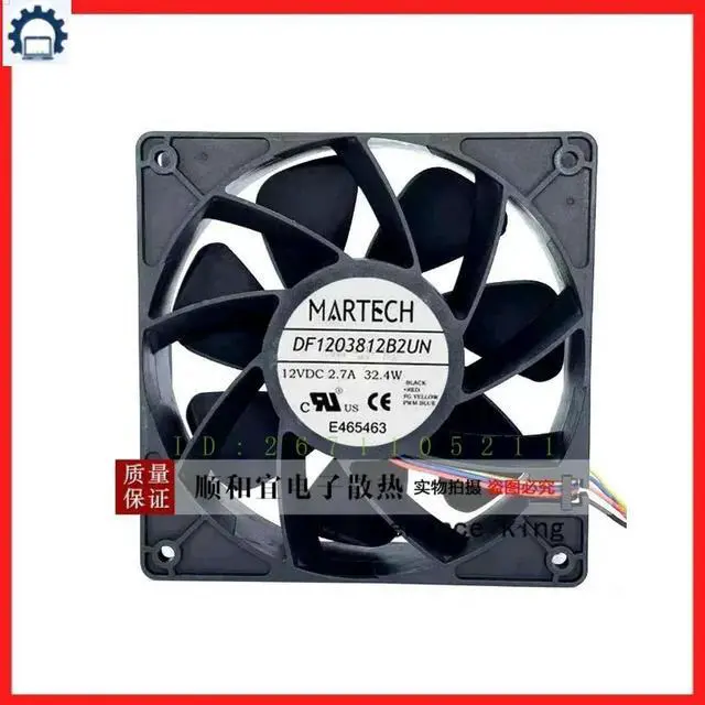 Alt view image 2 of 3 - FORCooling Cooler Fan 4-Wire for MARTECH DF1203812B2UN 12038 12CM 12V 2.7A S7 S9 120x120x38mm