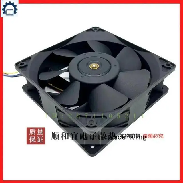 Alt view image 3 of 3 - FORCooling Cooler Fan 4-Wire for MARTECH DF1203812B2UN 12038 12CM 12V 2.7A S7 S9 120x120x38mm