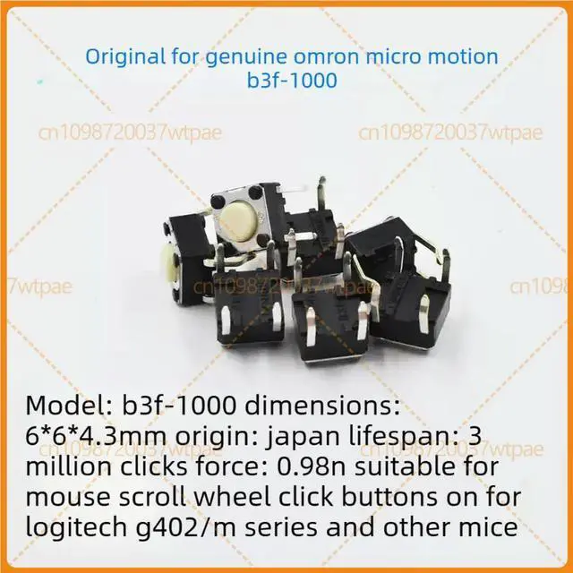 Alt view image 2 of 3 - 10pcs For TTC Golden 12mm Mouse Scroll Encoder Fit Mini Viper V2, Lancehead , Fuhlen G93S, Viper Pro Replacement Part