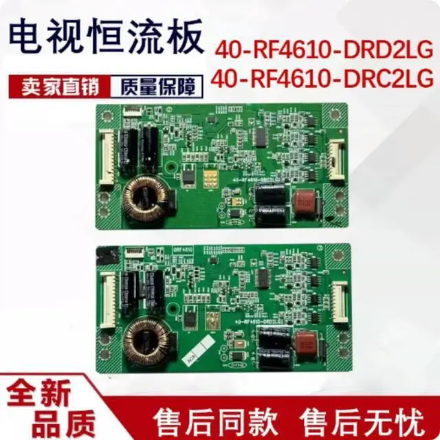 Main image of For L48A71 L46E5590A L48F3600A-3D TV Backlight Constant Current Board 40-RF4610-DRD2Tested Replacement Parts