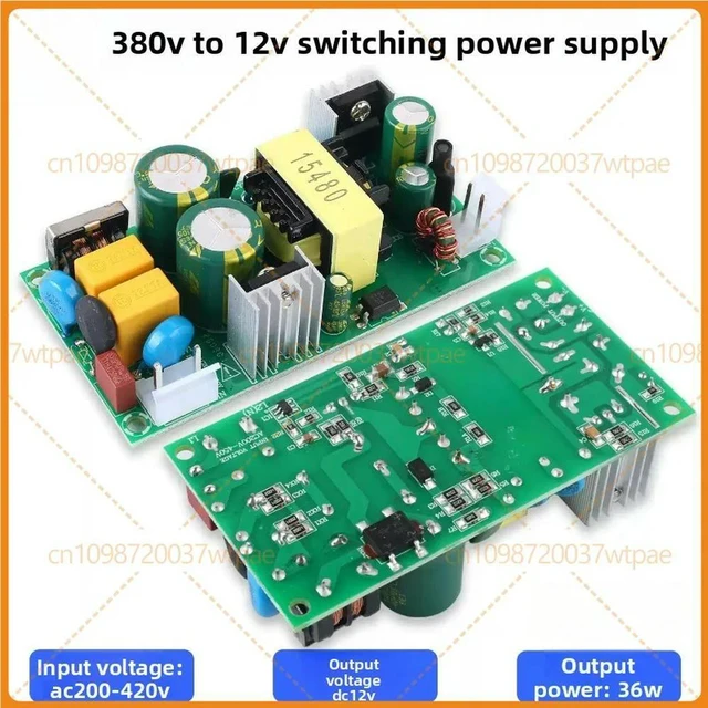 Alt view image 2 of 3 - For AC220V/380V To DC12V Isolated Switching Power Supply Bare Board, 36W 3A Stable Voltage Regulator Module