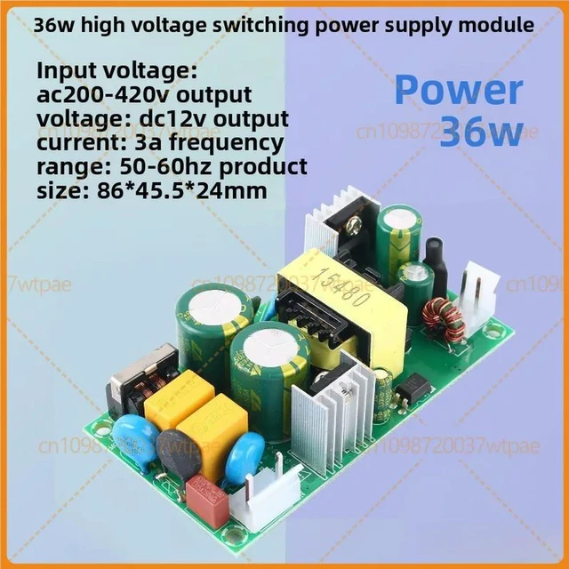 Main image of For AC220V/380V To DC12V Isolated Switching Power Supply Bare Board, 36W 3A Stable Voltage Regulator Module
