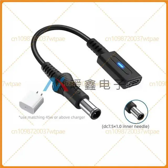 Alt view image 3 of 6 - For Type-C Female To SFC Game Console Power Cable Black 10cm