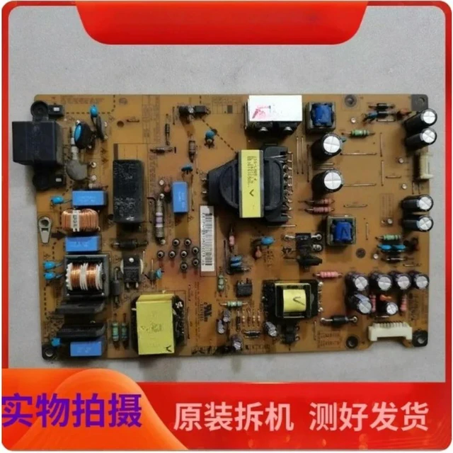 Main image of TV Power Supply Board EAX64905501 LGP4750-13PL2 for 47LA6200-CN 50LN5400-CA