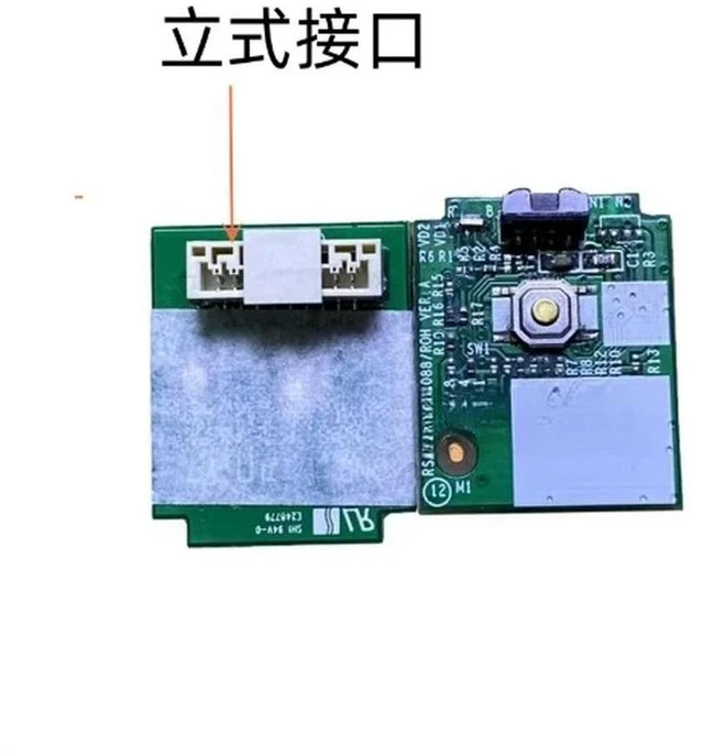 Main image of For Hisense LED32N2000 LED43N2000 LED55K5500US RSAG7.820.6143 TV Key Button IR Receiver Board Replacement TV Repair Parts