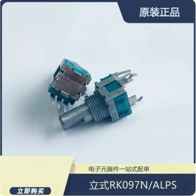 Alt view image 3 of 3 - 5pcs ALPS RK097 A10K Vertical Volume Potentiometer 15MM Shaft Audio Mixer Sound Adjust Resistor