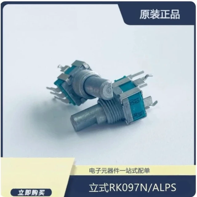 Alt view image 2 of 3 - 5pcs ALPS RK097 A10K Vertical Volume Potentiometer 15MM Shaft Audio Mixer Sound Adjust Resistor