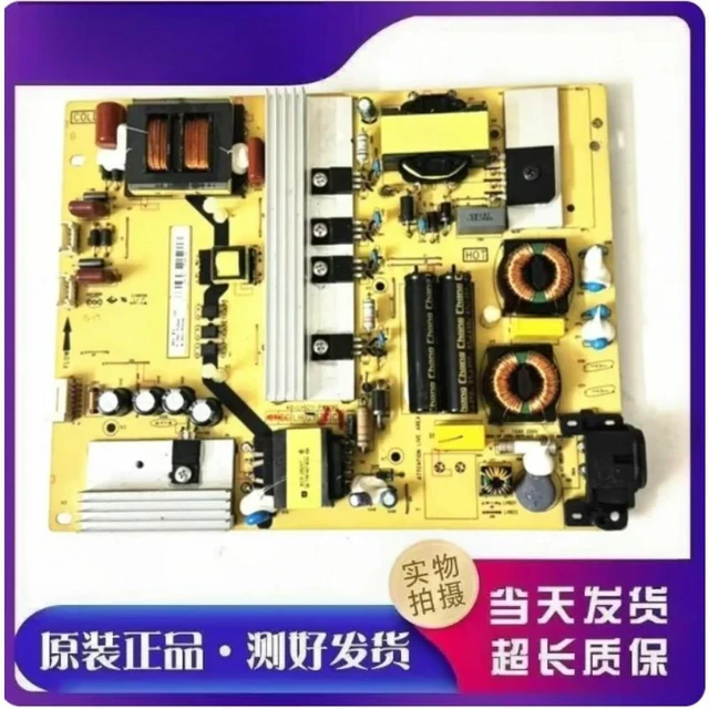 Main image of Replacement Power Board for 50/55" TV 40-LH9211-PWB1XG