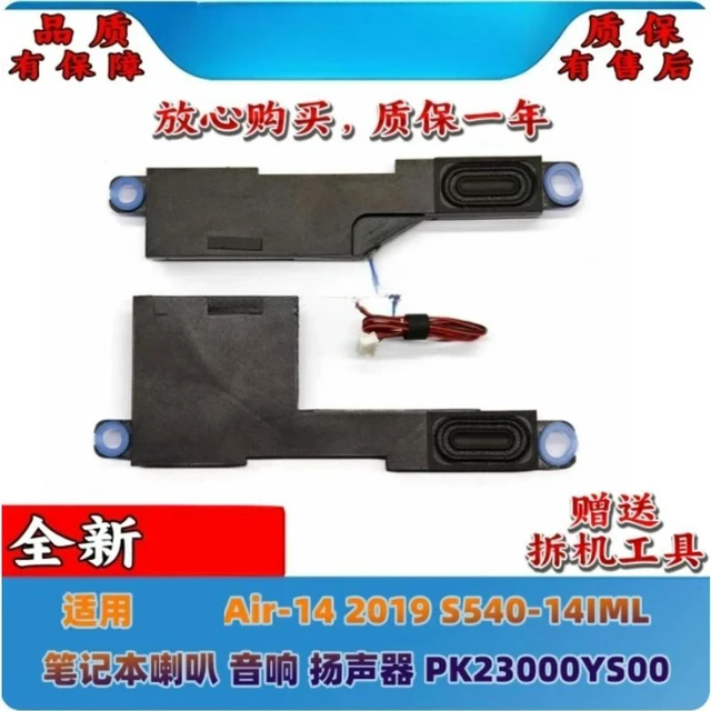 Main image of 1 pair Notebook Internal Speaker PK23000YS00 Sound Audio Replacement for Air-14 2019 S540-14IML