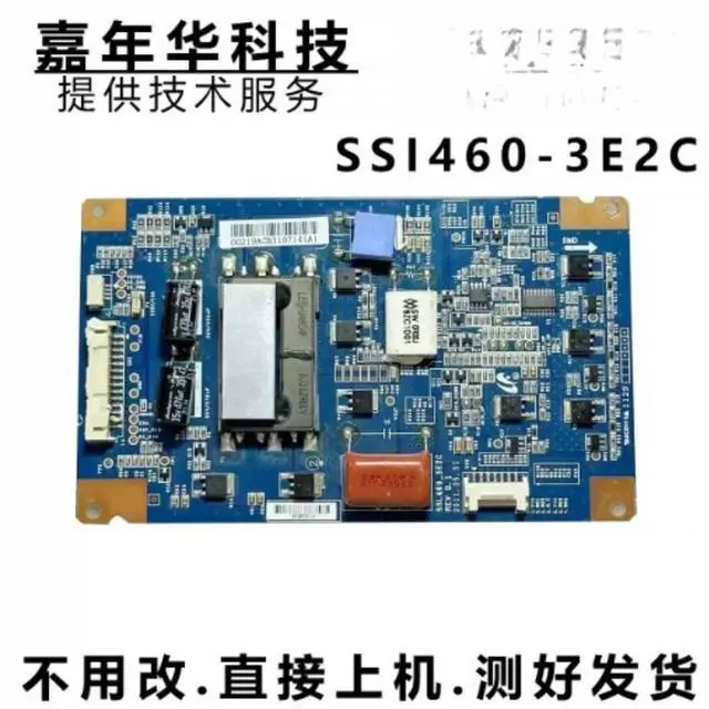 Main image of For L46E5000-3D L46V7300A-3D LCD TV Backlight Constant Current Board SSL460-3E2C Tested Replacement Parts